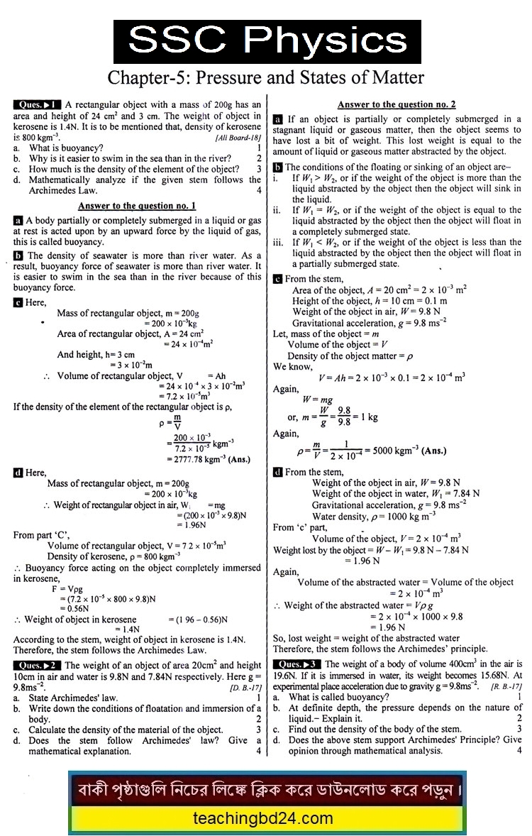 SSC English Version Physics Note Chapter 5: Pressure and states of Matter