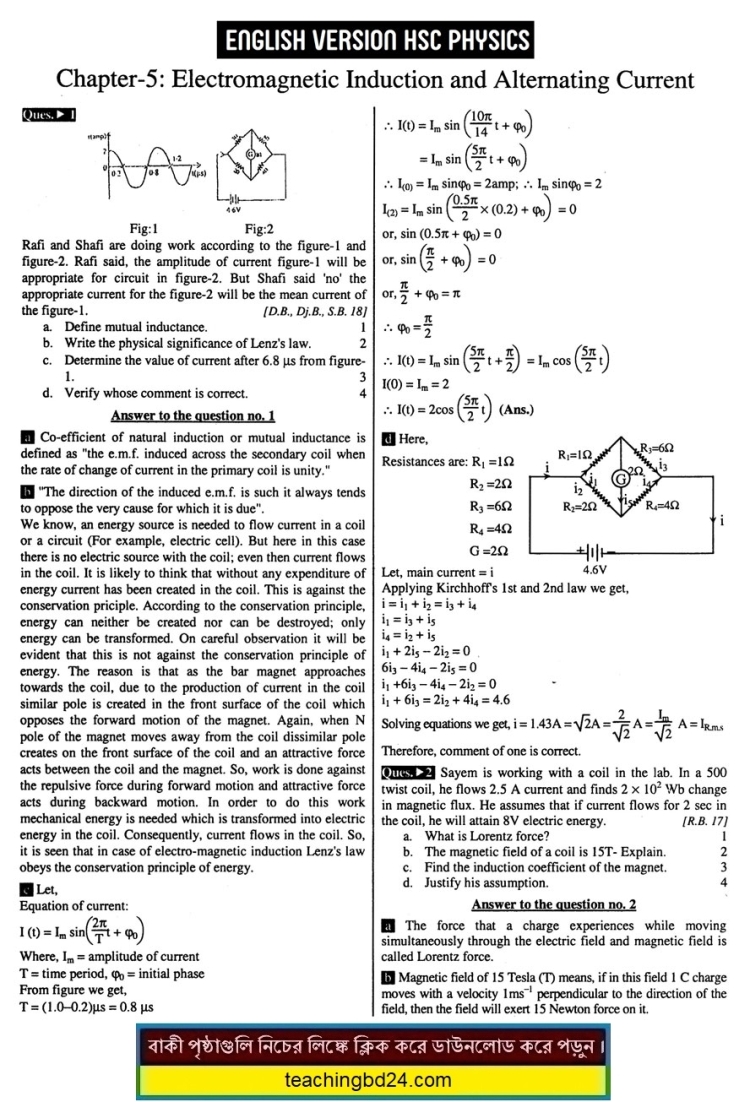 English Version HSC 2nd Paper 5th Chapter Physics Note