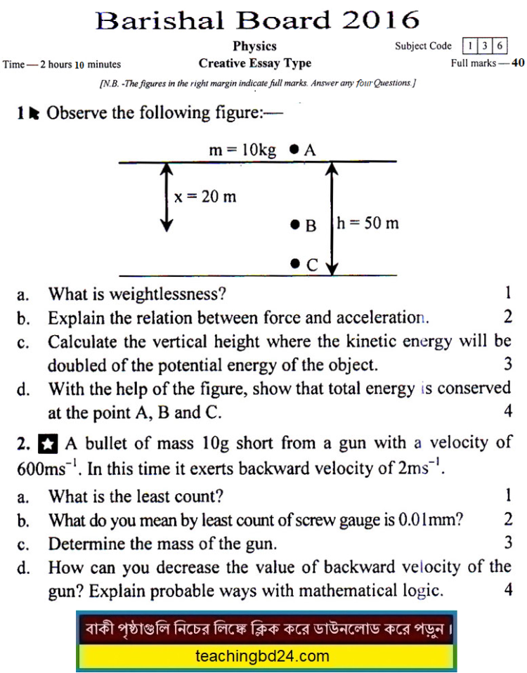 SSC EV Physics Question 2016 Barishal Board