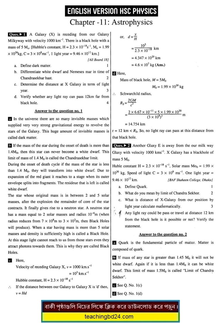 English Version HSC 2nd Paper 11th Chapter Physics Note