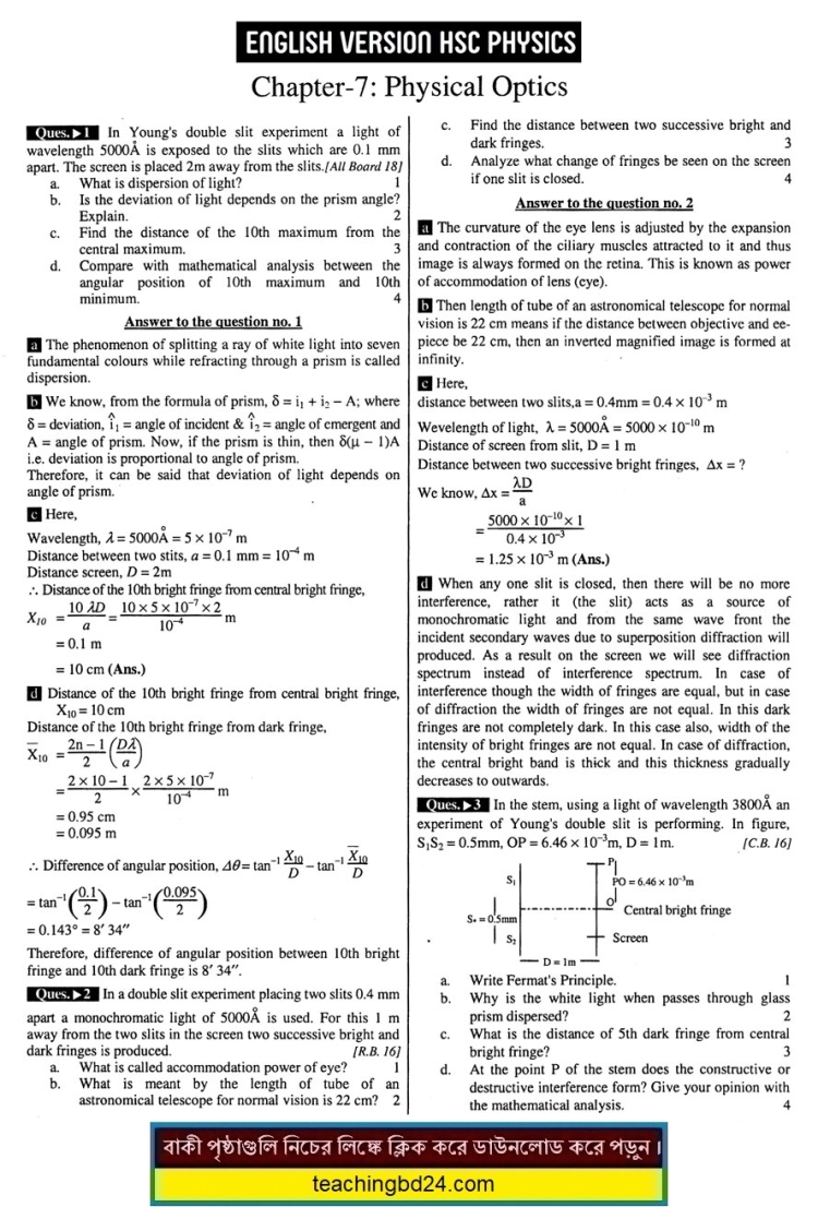 English Version HSC 2nd Paper 7th Chapter Physics Note