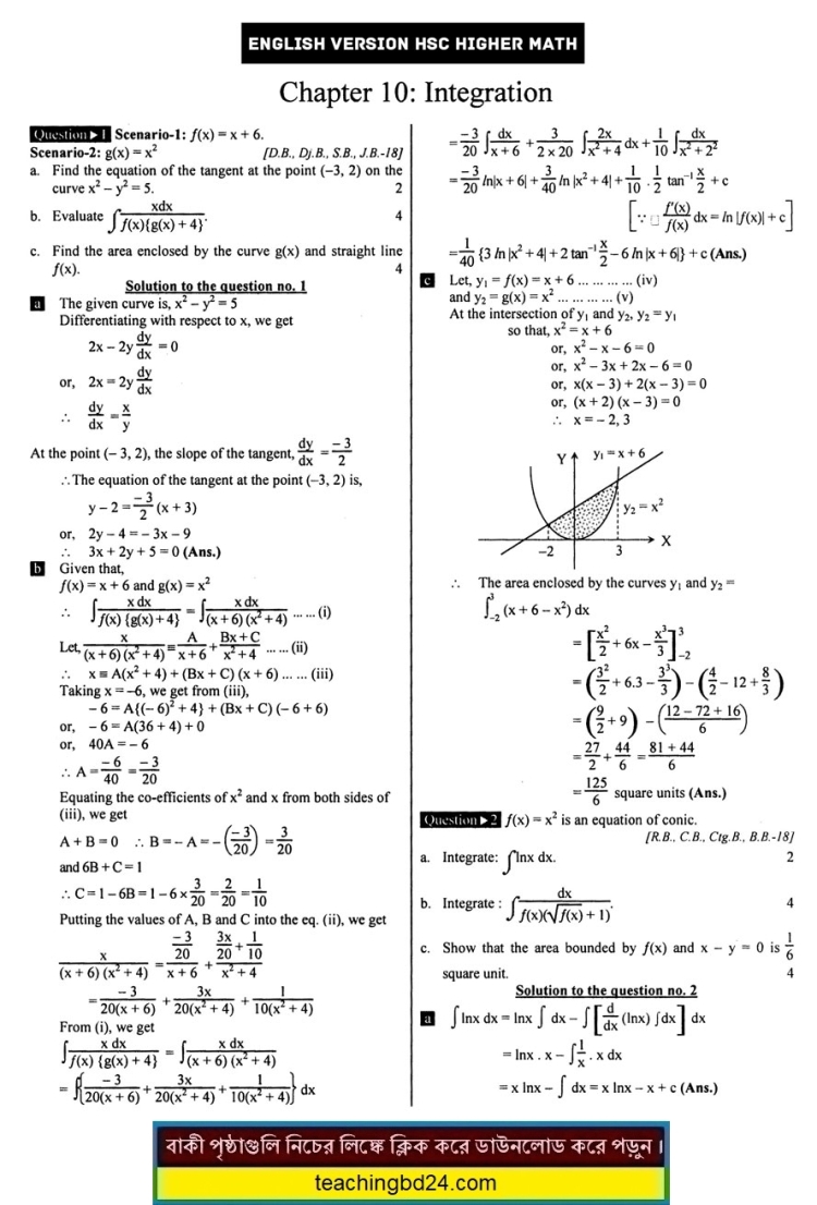 HSC EV Higher Mathematics 1st Paper 10th Chapter Note