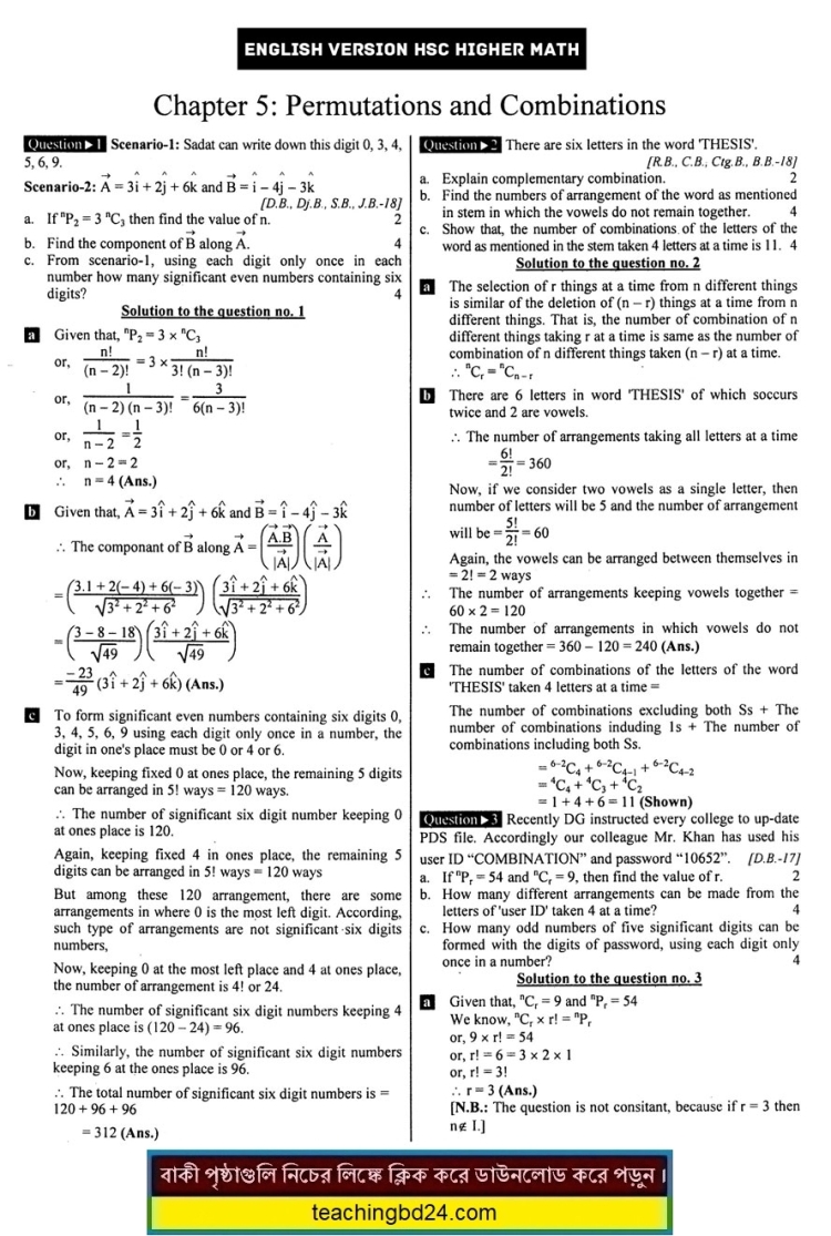 HSC EV Higher Mathematics 1st Paper 5th Chapter Note. Permutations and Combinations