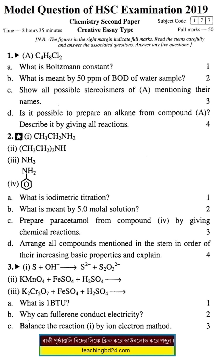 HSC EV Chemistry 2 Suggestion and Q Patterns 2019-3