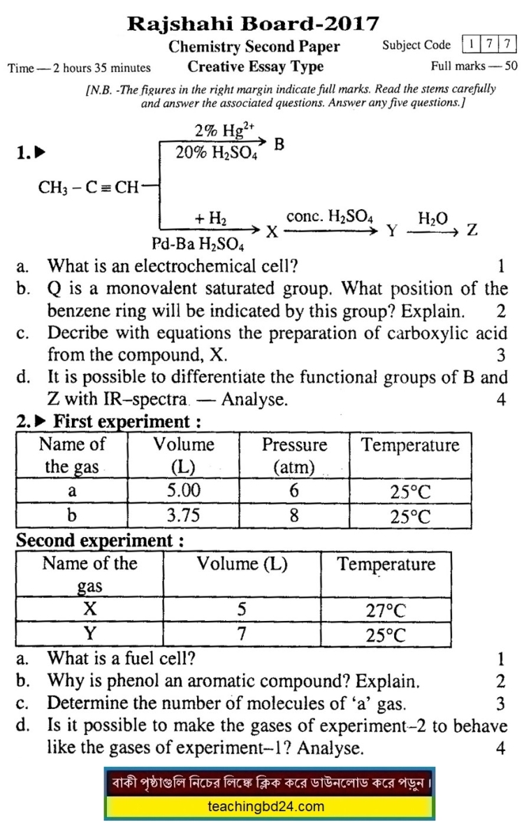 HSC EV Chemistry 2nd Paper Question 2017 Rajshahi Board