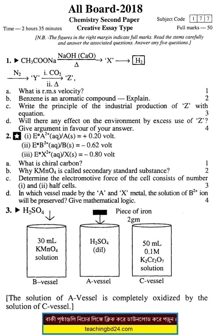 HSC EV Chemistry 2nd Paper Question 2018 All Board