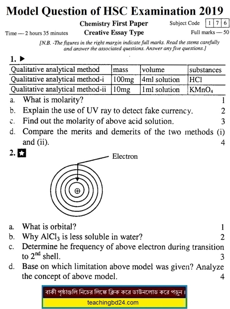 HSC EV Chemistry 1 Suggestion and Q Patterns 2019-1